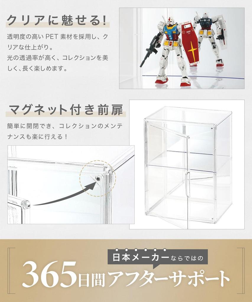 UV Protection Figure Collection Display Case with Mirrored Display Interior W x D x 35cm H of 99.2% Case, Case, Back, 7-Level Adjustment, 2-Way