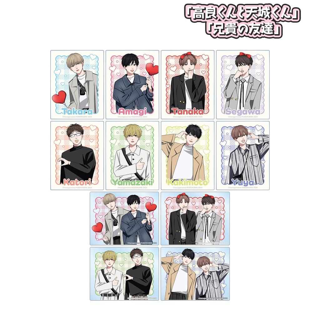 and and by Mai original print trading acrylic card box of 12 "Takayoshi-kun Amagi-kun" "My Brother's Friend" Hanageno, sticker-style ver.
