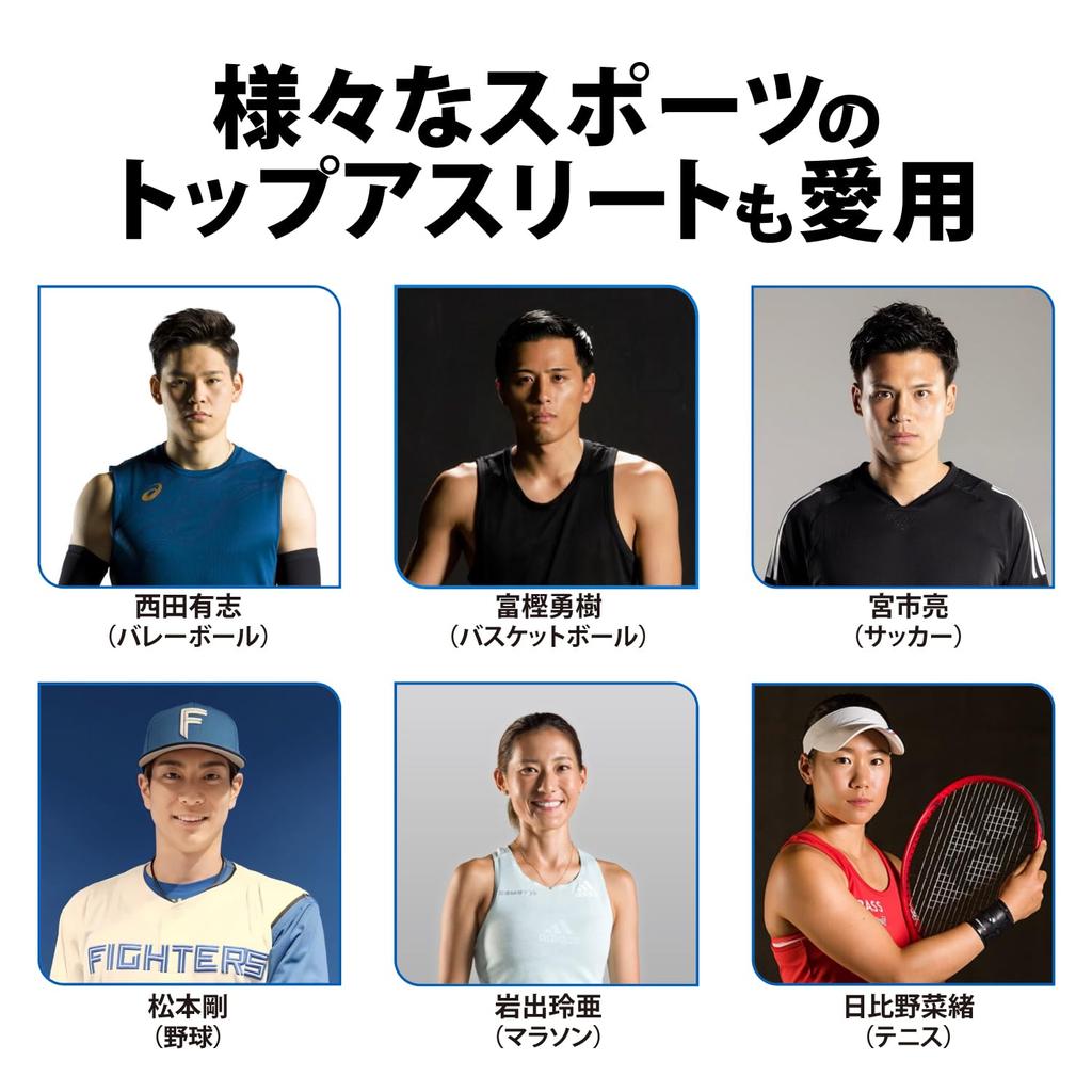 ZAMST унисекс градуированные компрессионные чулки для бега до голени размер L черный 385503 (Два включены)