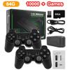 M16 Game Stick 4K игровая консоль TV HD 64 ГБ 15000+ игр 2.4G двойной беспроводной контроллер HDMI-совместимый 25 эмуляторов
