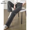 Women's High-Waist Straight Leg Suit Pants