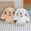 Cute Lop-eared Rabbit Doll Soft Cute 8-inch Grab Rag Doll Long-eared Rabbit Doll Rabbit Plush Toy Birthday Gift