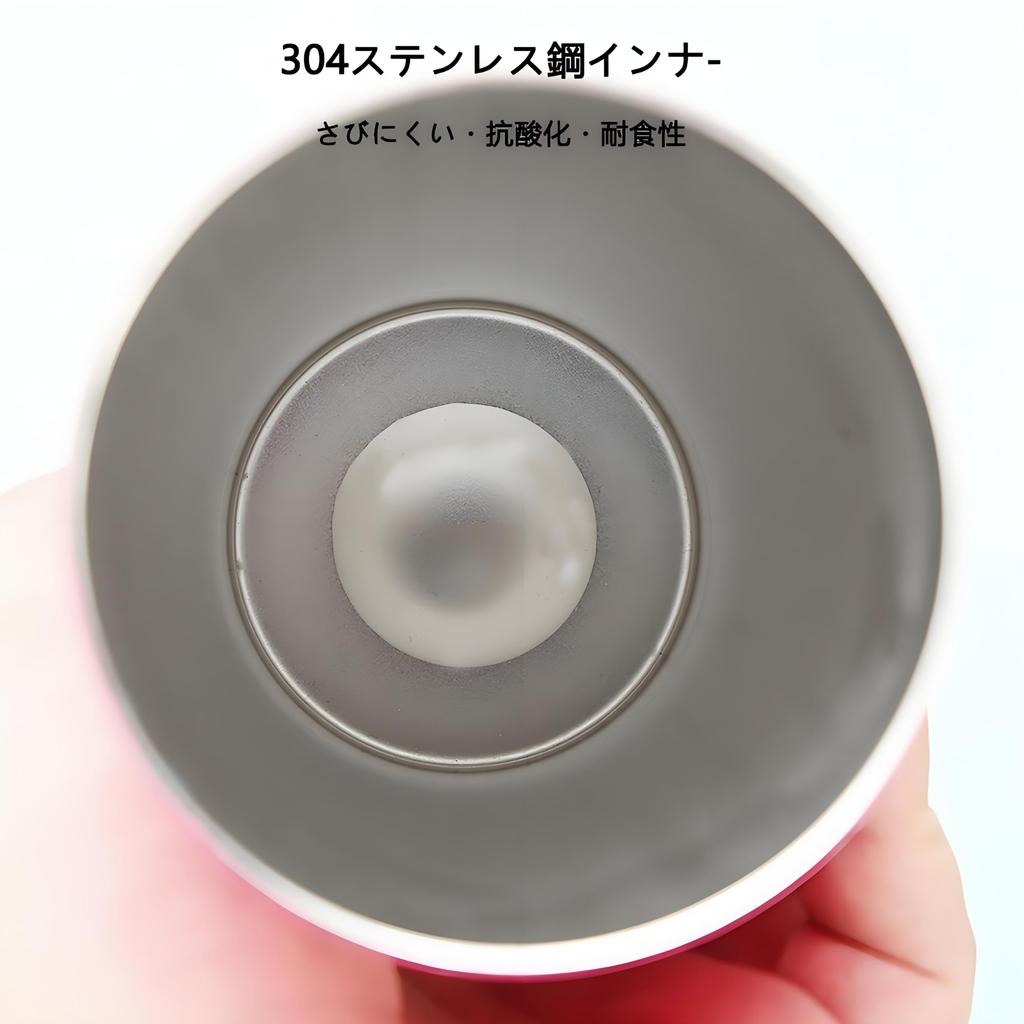 MYEEDA Tumbler with Vacuum Stainless Coffee Water Large Cold Water Convenience Store Drink Holder Cold Retention Coffee Wide Coffee Cafe Au Lait