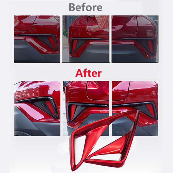 1 Pair Red ABS Rear Fog Light Cover Frame Sticker