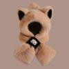 Ladies' Teddy Bear Hat, Scarf Integrated, Cold Resistant
