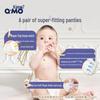 Q-MO Подгузники Royal Soft