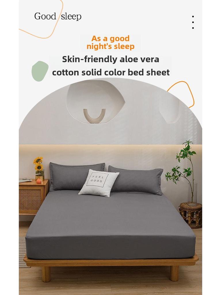 Japanese Aloe Cotton Fitted Sheet - Dustproof, Non-slip Mattress Protector