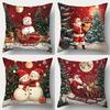 1pc/4pcs Christmas Pillowcases: Snowmen & Santa Claus Festive Designs Sofa Room Decoration New Year Holiday Home Decoration