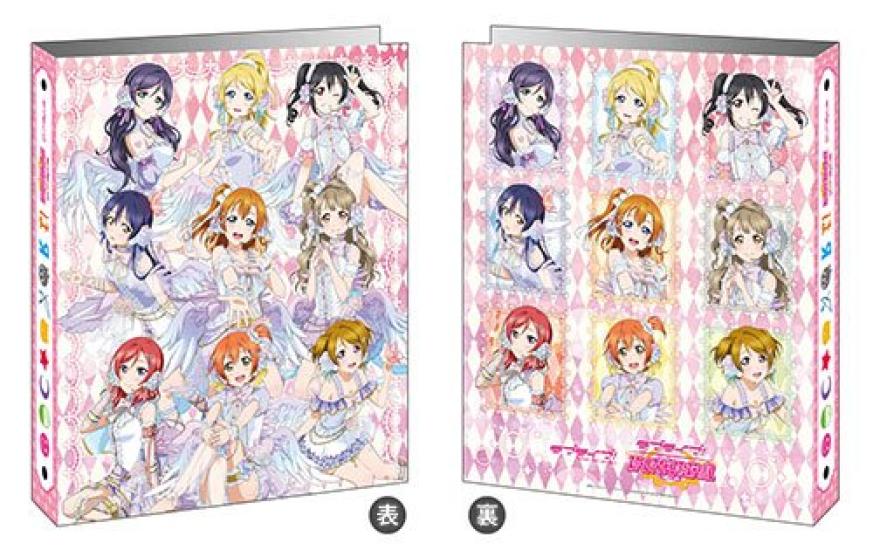 Папка-переплет Love Live! "'s"