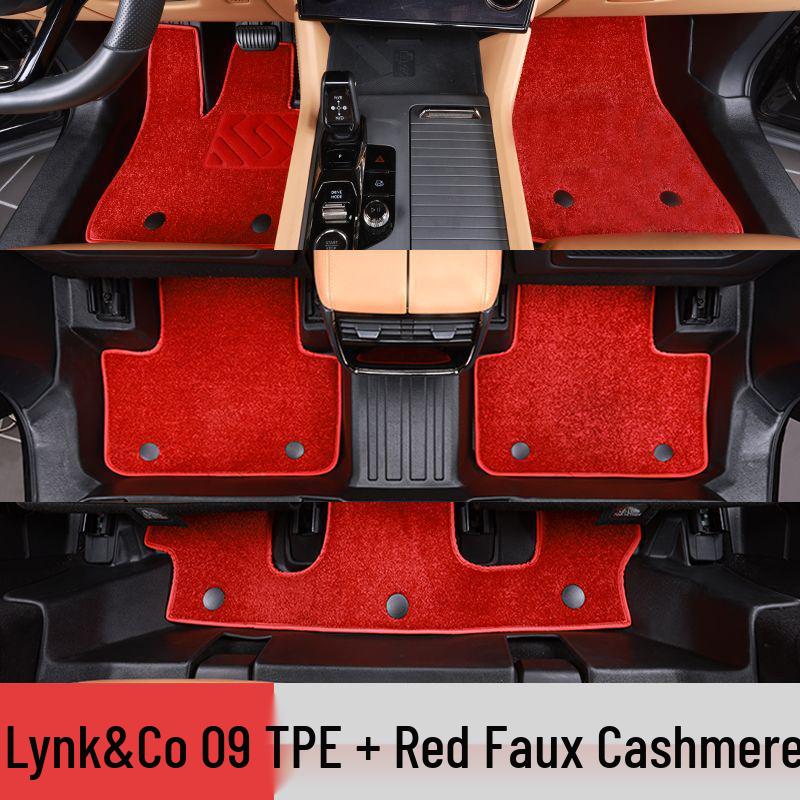 Полностью закрывающие ТПЭ коврики в салон Lynk & Co 09 для моделей PHEV с 6/7 местами - Защитные автомобильные аксессуары