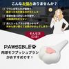 Paw Moff Push Brush для собак и кошек. Щетка для домашних животных, предотвращающая выпадение шерсти.