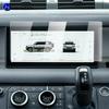 Для LAND ROVER Defender - Закаленное Стекло Защитная Пленка для Экрана Автомобильной Навигации, Защитная Пленка для Экрана Панели Приборов