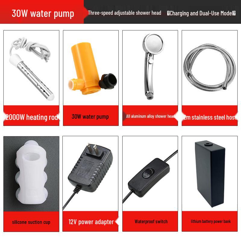 Портативная аккумуляторная электрическая душевая лейка для общежитий, аренды, улицы