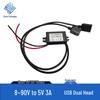 DC Понижающий модуль 8-90В на 5В 3А/5А - Автомобильный USB Понижающий Преобразователь Питания