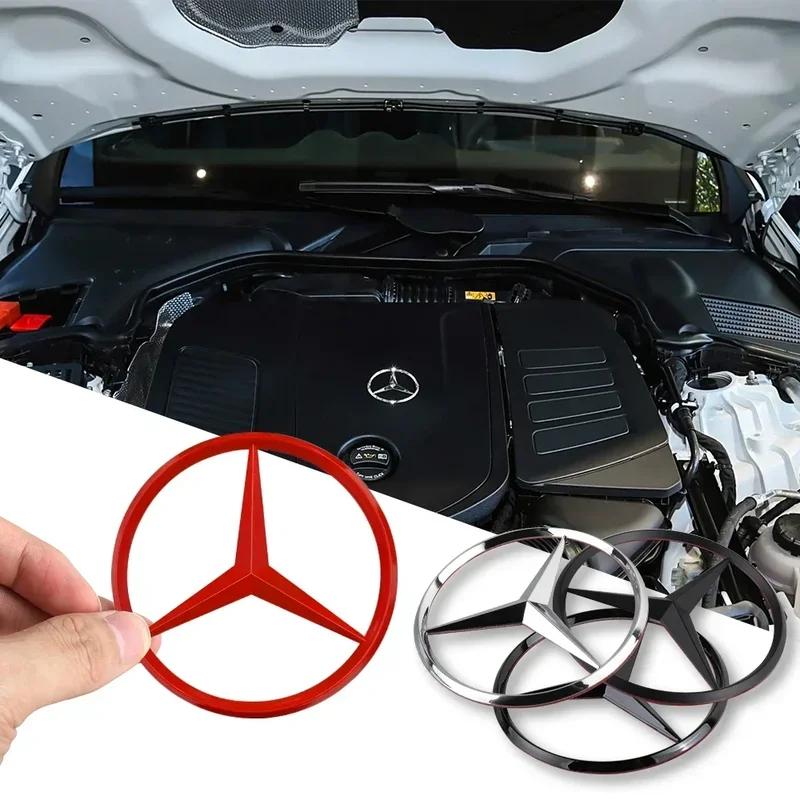 70mm For Mercede Benz 3D Metal Car Engine Badge Hood Emblem Decor Sticker S320 W164 W203 W204 W168 C180 E320 A200 CLA CLK CLS ML VQ1