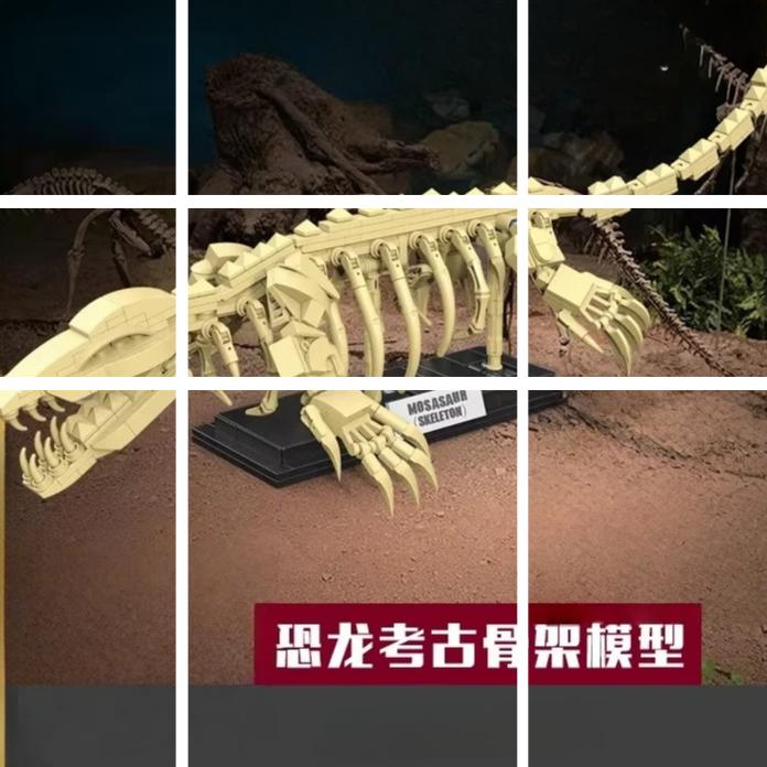 Dinosaur Skeleton Building Blocks Arrangement Model Building Blocks Intellectual Assembly Diy Small Particle Children'S Toys