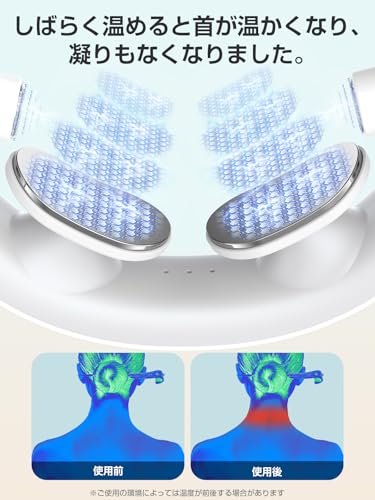 Liaolee 2025 Новый дизайн Расслабитель для ухода за шеей (Широкий эффект нагрева, вибрации, EMS и TENS) с японским голосовым сопровождением, Легкий, Освежает шею, R