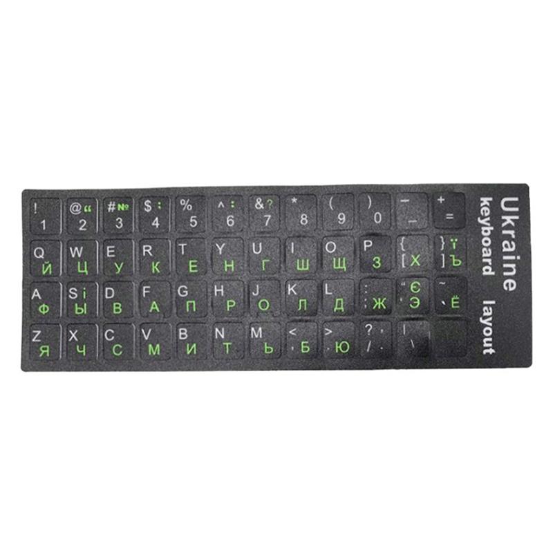 Украинский Язык Наклейка На Клавиатуру Прочный Алфавит Черный Фон Для ПК Ноутбука Аксессуар Компьютерная Клавиатура