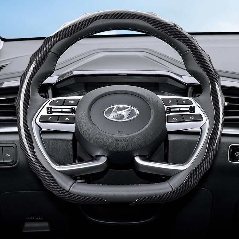 Подходит для Hyundai Чехол на руль с текстурой под карбон Защелкивающийся Волнообразный Спортивный дизайн Elantra N Sonata Ioniq 5 5N 6 9 Venue Kona Santa
