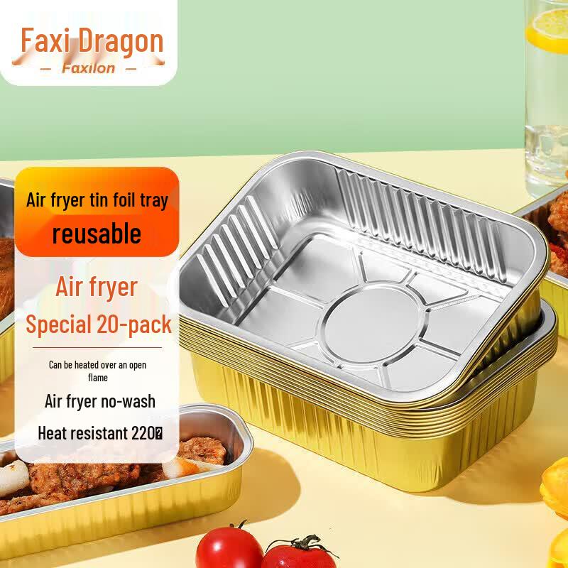 Алюминиевые формы для аэрофритюрницы и духовки Faxilon