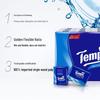 Карманные салфетки Tempo без отдушек, 4 слоя