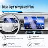 Закаленное стекло для экрана Leapmotor B01: Пленка для центральной консоли, приборной панели и экрана дисплея.