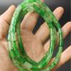 Ледяной Полупрозрачный Нефритовый Браслет-Ожерелье с Плавающим Зеленым, Хорошее Состояние, Длина 1,0 на 0,6