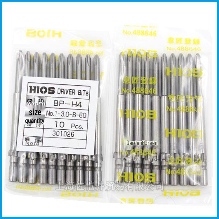 Оригинальная насадка для электрической отвертки HIOS BP-H4-1-3.0-B-40 с улучшенным захватом и скоростью