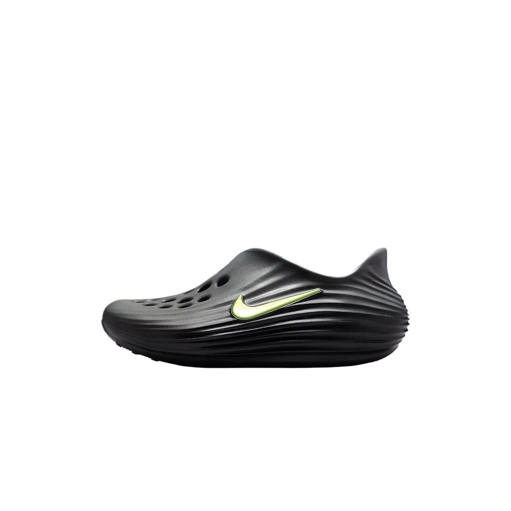 Nike ReactX Rejuven8 GS Black Volt Kids Sneakers Cool-Grey IF1746-003