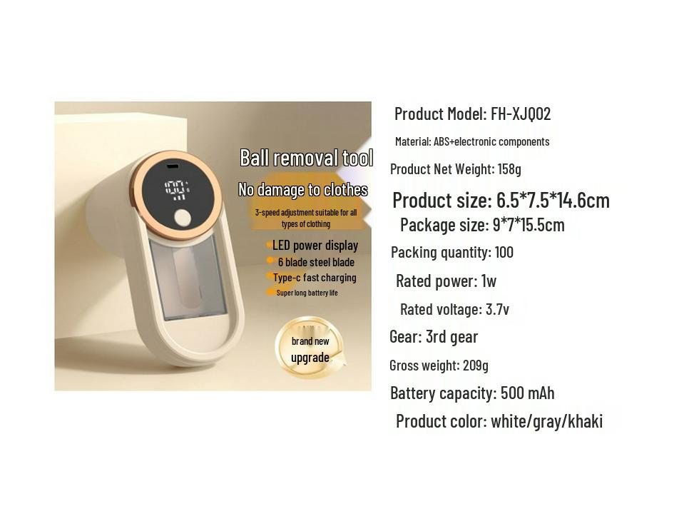 Умный цифровой пуходер 25 лет с шестью большими лезвиями