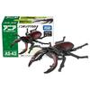 TAKARA TOMY Ania AS-43 Sawtooth Stag Beetle Animal Dinosaur Insect Toy Ages 3+