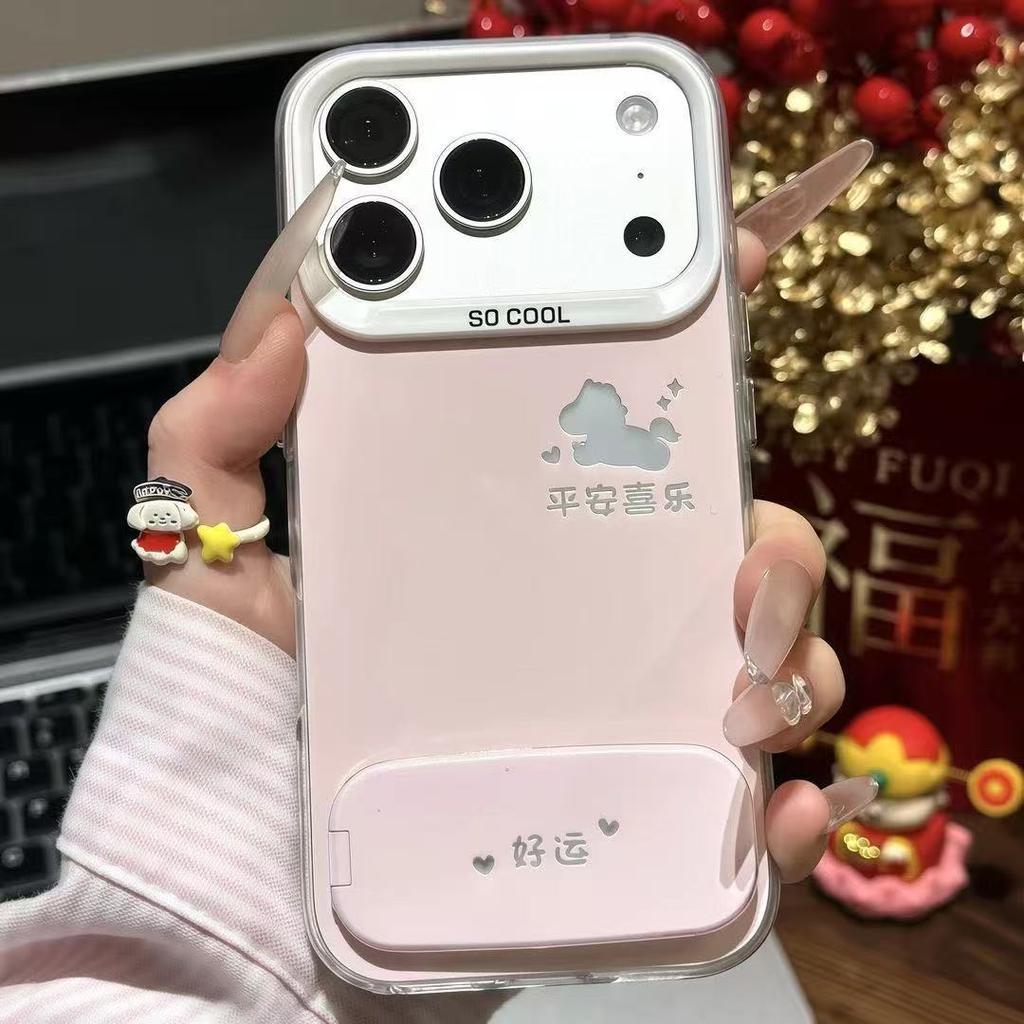 Новый пони подходит для чехла для мобильного телефона Apple 17promax 16/15/14 Huawei p70 Honor 500 милый