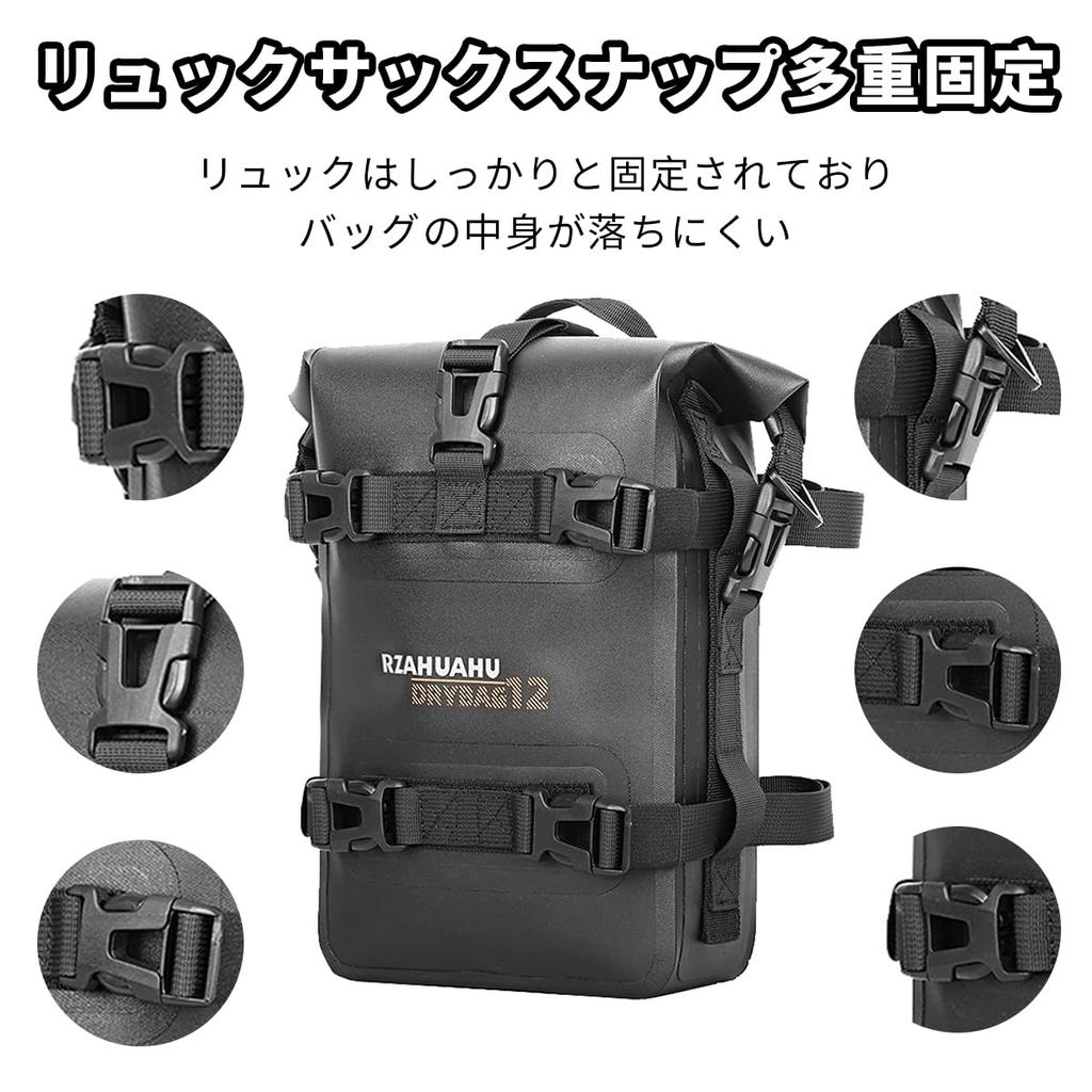 Set of 2 Motorcycle Frame Crash Bar 4L Waterproof Motorbike Saddle Pannier Bumper Repair Tool Placement Bags with Multiple Mounting for and School