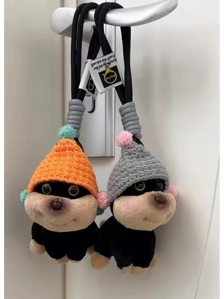 Bee Puppy Bag Charm: Cute Doll Keychain & Backpack Accessory for Women - Niche Gift