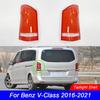 Car Rear Taillight Shell Brake Lights Shell Auto Rear Shell Cover for Mercedes-Benz V-Class Vito 2016-2021