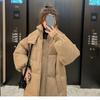 Women's Autumn Winter Mid Length Cotton Coat Over Knee Fit Thickened Loose Hooded Coat