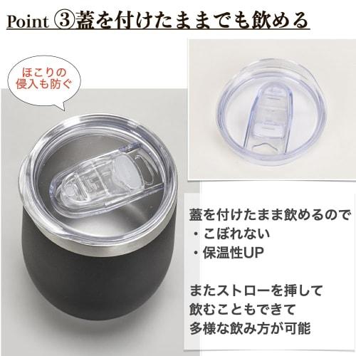 Vacuum insulated tumbler with lid, keeps drinks hot or cold, stainless steel, perfect for camping, large capacity, cute, 350ml, black