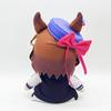 Кавайная плюшевая игрушка Uma Musume Персонаж аниме Pretty Derby Мачикане Таннхаузер Плюшевая игрушка Мягкая набивная кукла Подарок на день рождения для фанатов
