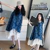 Girls' China-Chic Sleeveless Denim Dress