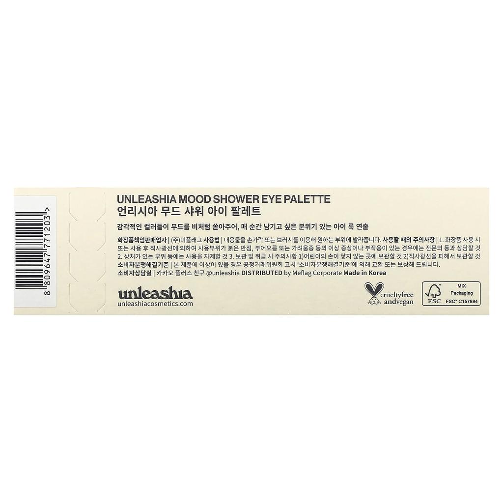 Mood Shower Eye Palette, No. 2 Rose Shower, 4G