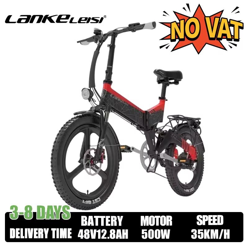 LANKELEISI G650 folding Electric Bike 20-inch Tire 500W 48V12.8AH Lithium Battery Electric Bicycle Adult City commuting E-bike