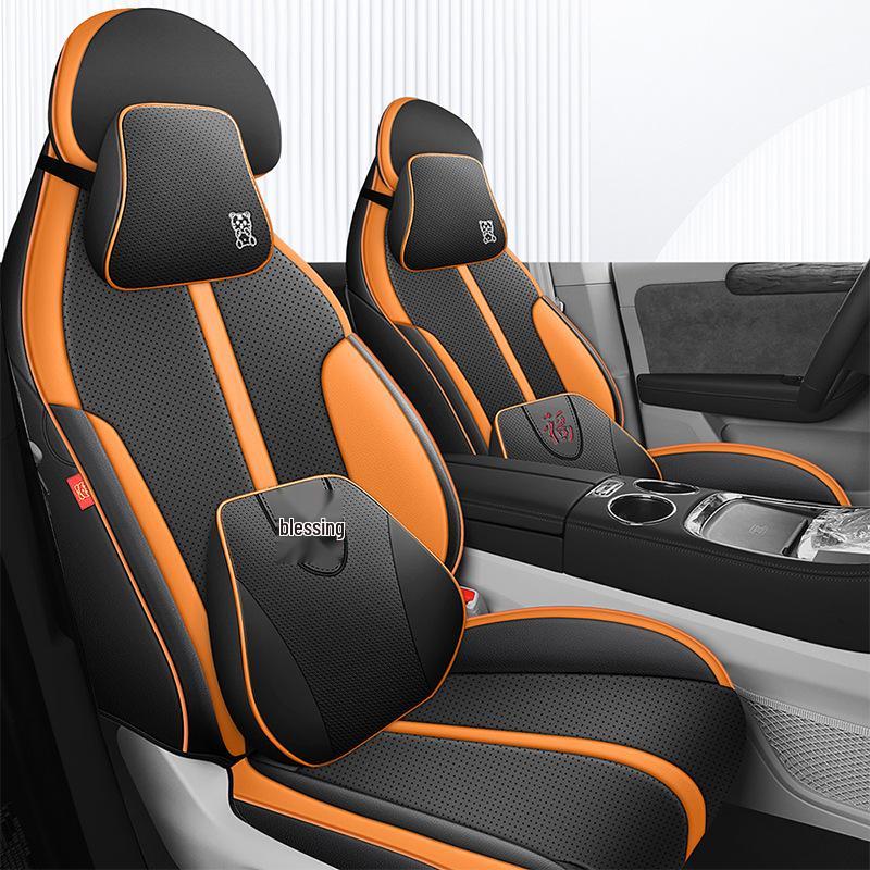 Leapmotor C11 All-Season Leather Car Seat Cover - Universal Full Coverage Cushion.