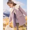 Girls' Fashionable Woolen Coat, Loose Woolen Overcoat for Children Autumn and Winter