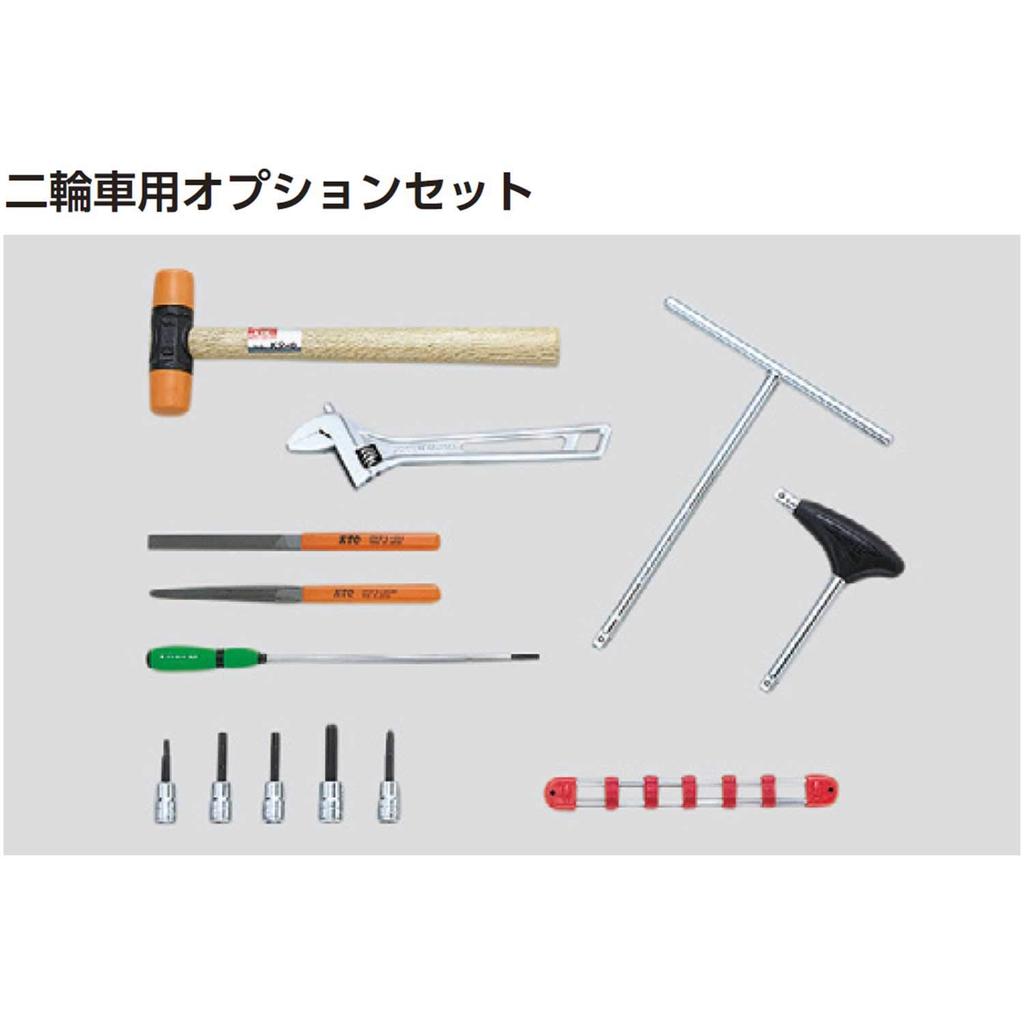 Набор инструментов Kyoto Machinery Tools, набор для мотоциклов SK3121MC (КТК)