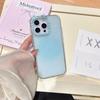 Ins Стиль Градиент Блеск Круглый Край IMD Совместимый с Чехол для Телефона iPhone 16 Pro Max Apple 17 Новая Модель 14/15