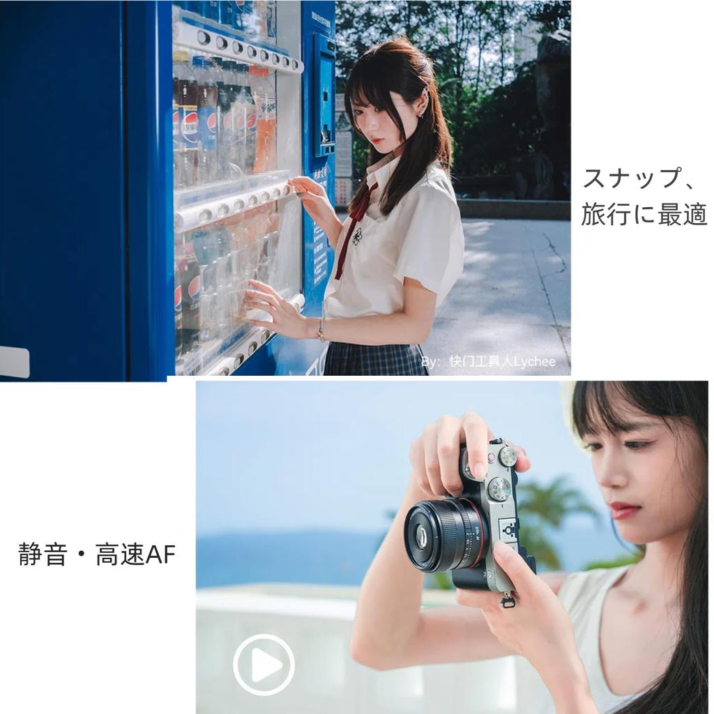 TTArtisan AF 40mm F2 Z Mount Prime Lens Autofocus Nikon Z Interchangeable Large Mirrorless Camera Landscape and Portrait Meisho Optical Full-Frame