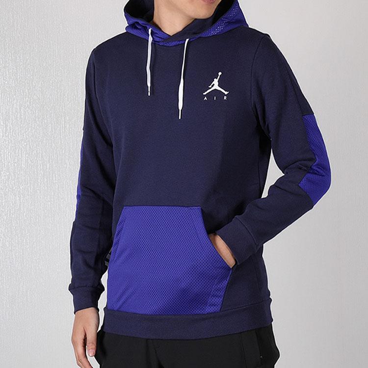 Jordan Air Sweatshirts Men's Blue Hooded Moderate Regular 939987-416
