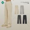 ARTIE Men's Fashion Straight-Leg Loose Terry Trousers - Spliced Wide-Leg Drawstring Casual Pants