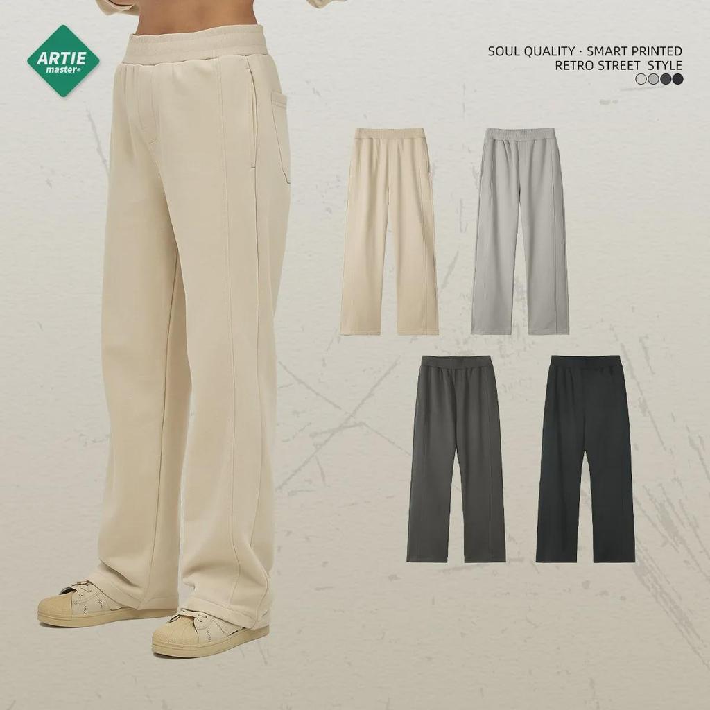 ARTIE Men's Fashion Straight-Leg Loose Terry Trousers - Spliced Wide-Leg Drawstring Casual Pants