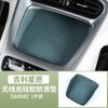 For Geely EX2 Starry  Wireless Charging Pad Silicone Pad Cup Coaster Non-slip Pad Interior of The Center Console Accessories
